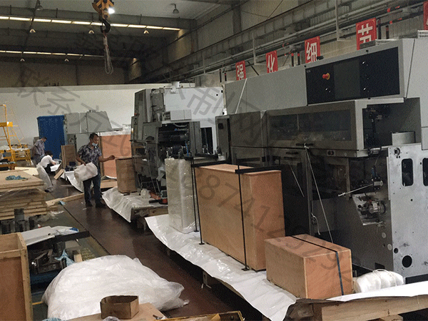 公司展示